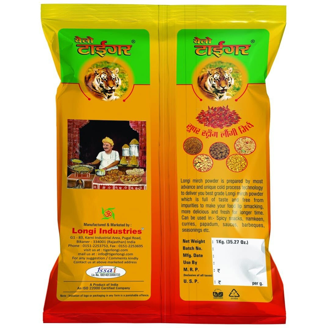 Yellow Tiger Brand - Longi MIrch Powder | Birds Eye Chilli|Kanthari Mulaku | Thai Chilli | Jeerige Menasu (1)