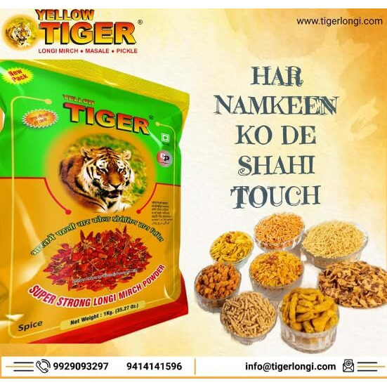 Yellow Tiger Brand - Longi MIrch Powder | Birds Eye Chilli|Kanthari Mulaku | Thai Chilli | Jeerige Menasu (1)