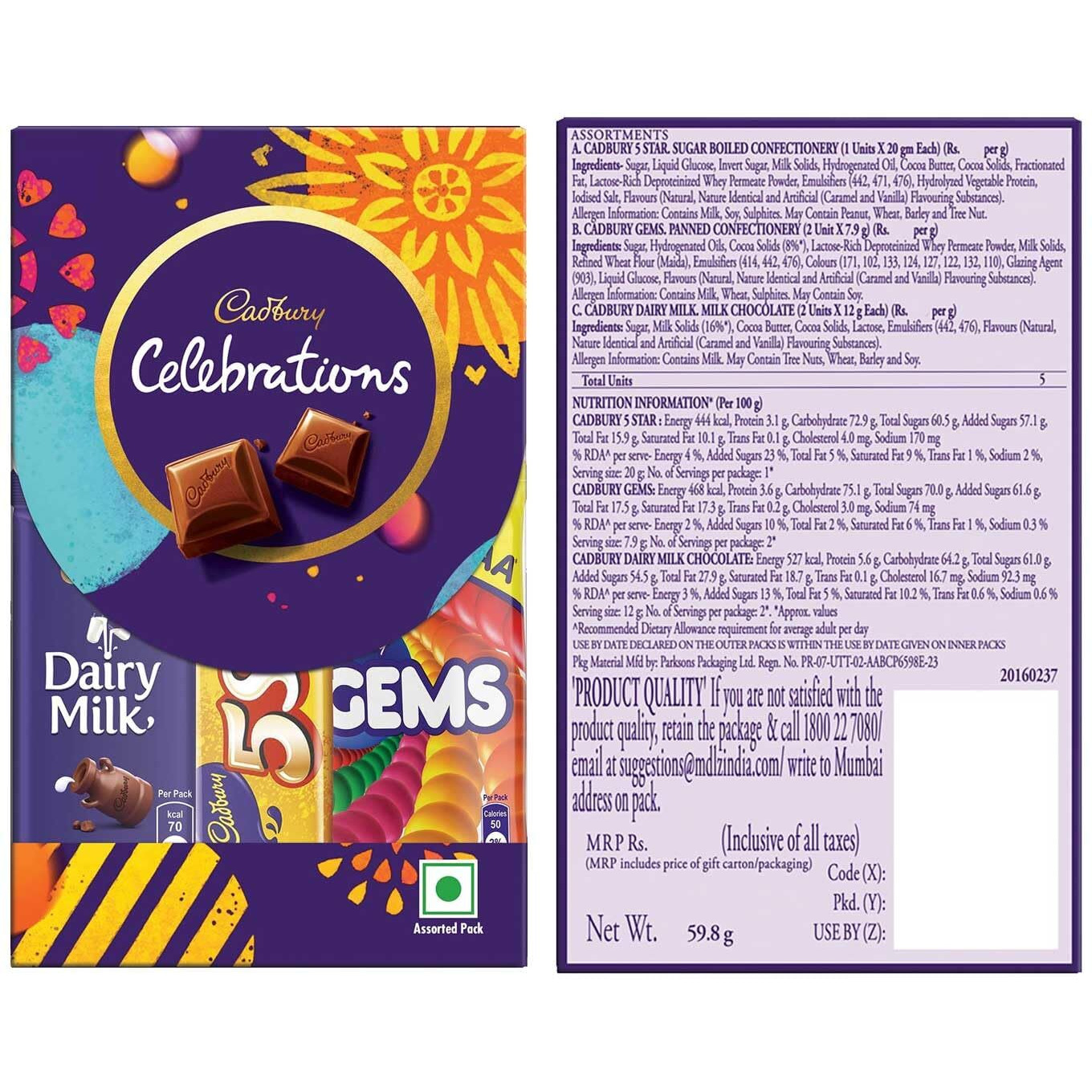 maalpani Multicolor Set of 2 Rakhi with Celebration for Bhaiya(Men/Boy) Rakhi Gift For Brother - Rakhi And Chocolate