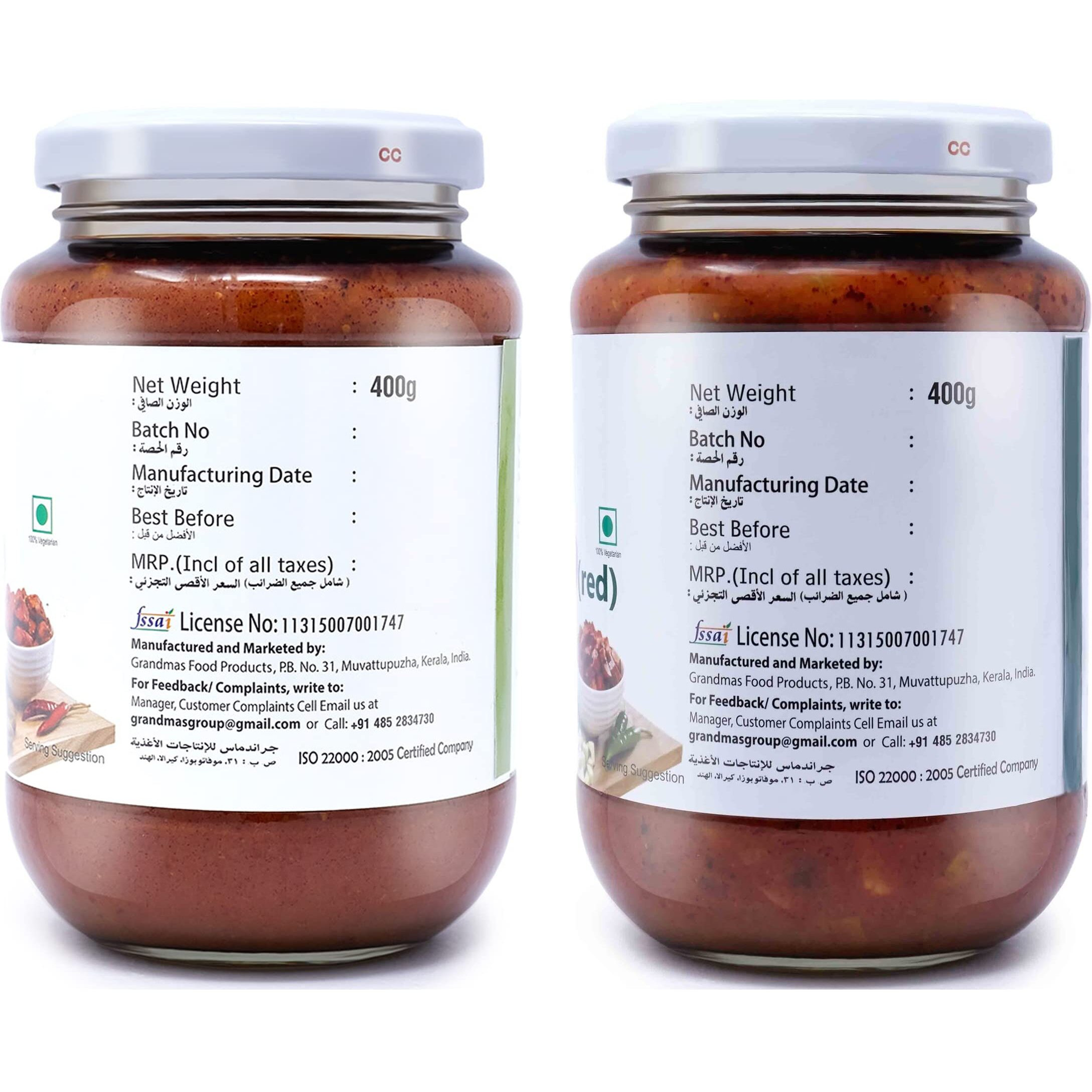Grandmas Authentic Kerala Style Tender Mango Pickle - Kaduku Mango Pickle Combo | 400g Bottle | Healthy and Tasty Pickle