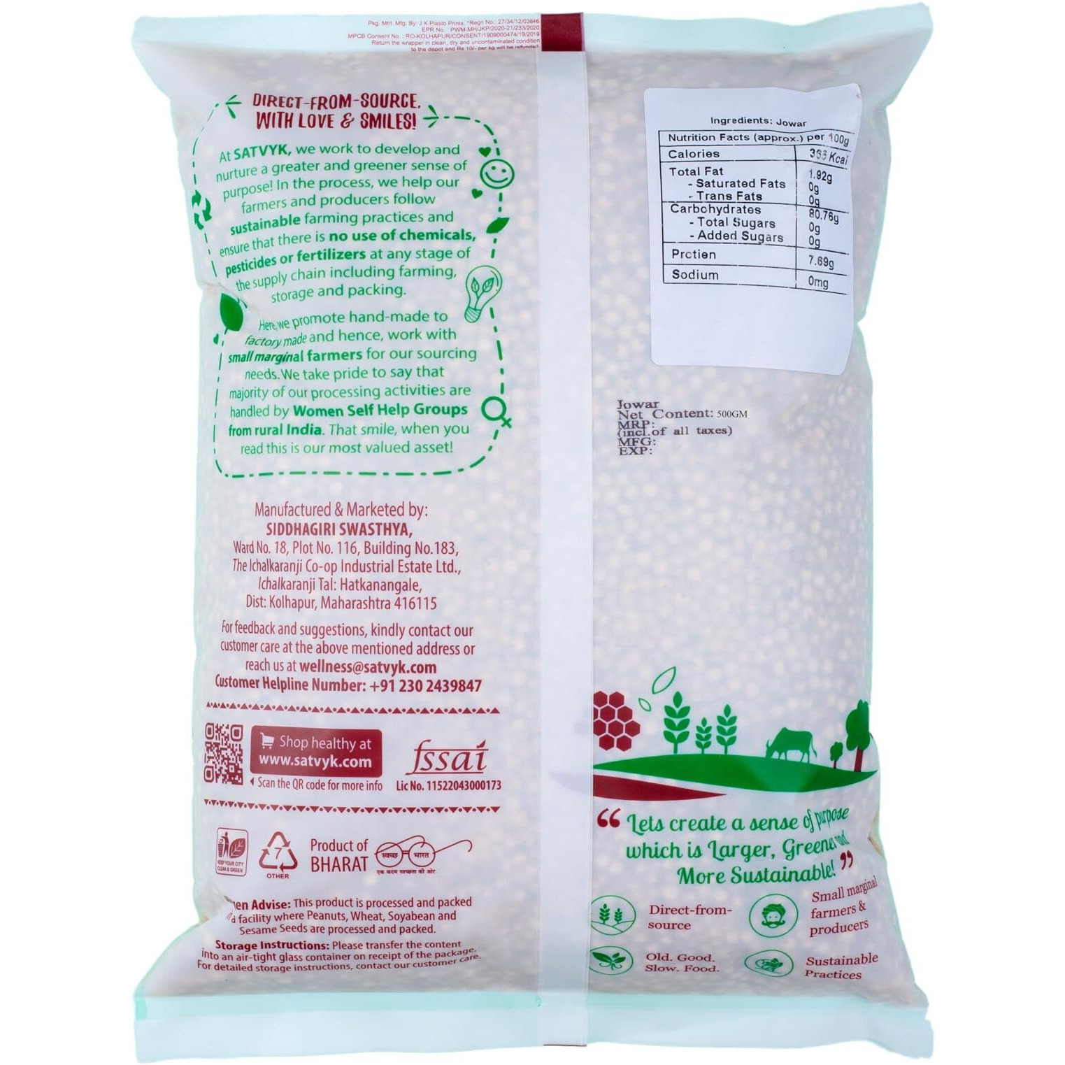 S Siddhagiris SATVYK THE HEALTH re STORE Organic Jowar (500gm) - Unpolished Sorghum Millet | Desi Jowar | Gluten Free Jowar | High Plant Protein & Fiber Rich Desi Jowar