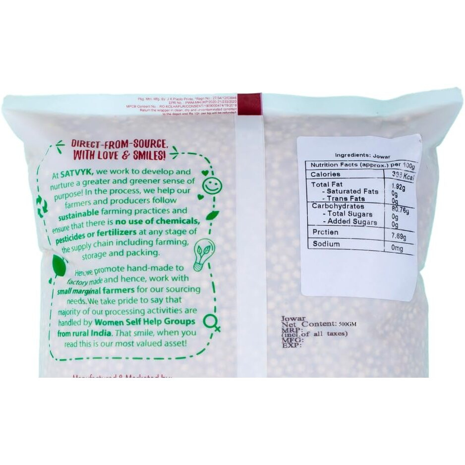 S Siddhagiris SATVYK THE HEALTH re STORE Organic Jowar (500gm) - Unpolished Sorghum Millet | Desi Jowar | Gluten Free Jowar | High Plant Protein & Fiber Rich Desi Jowar