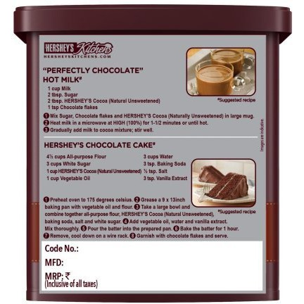 Hersheys Cocoa Powder, 225g