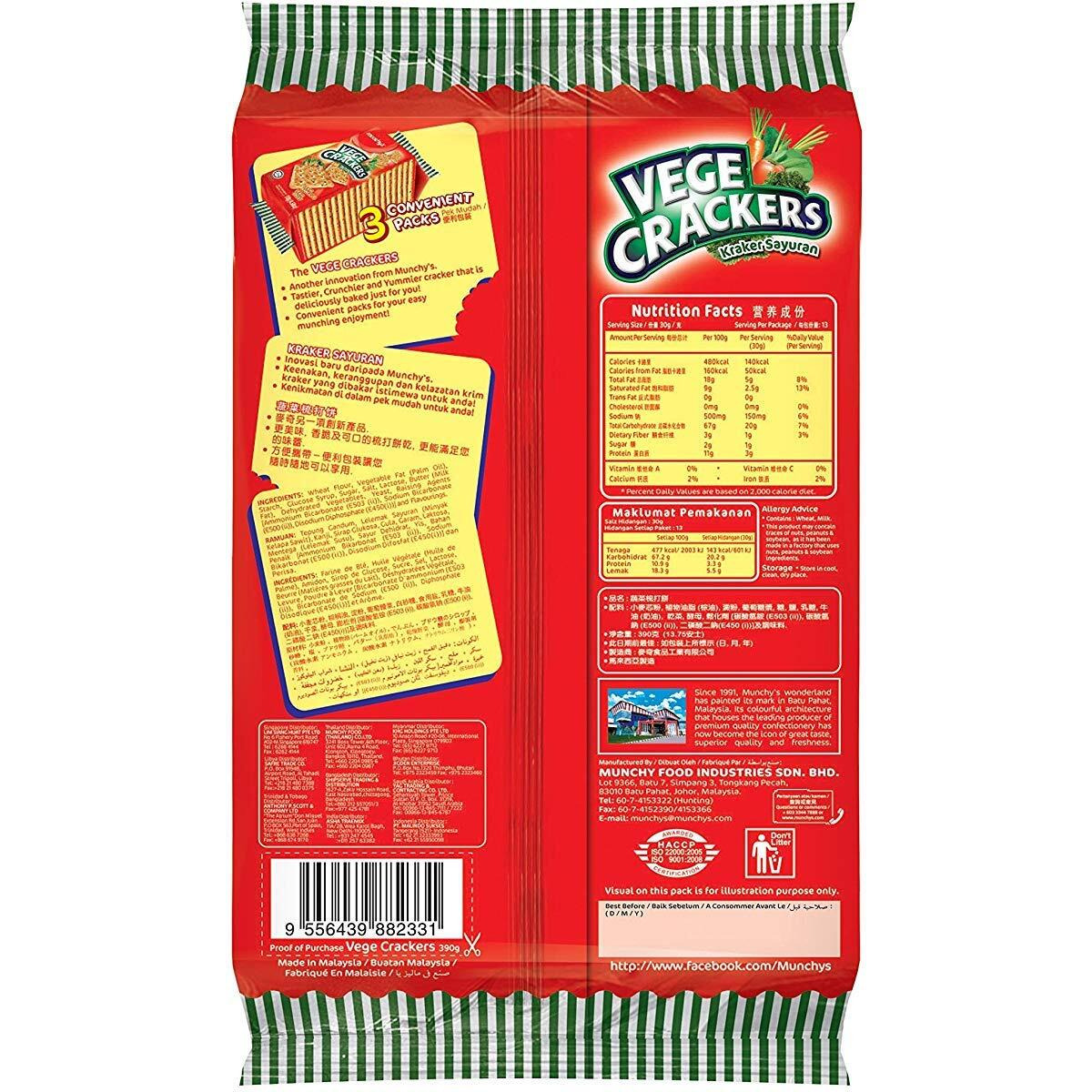 Munchys Biscuit Vege Cracker, 300gm