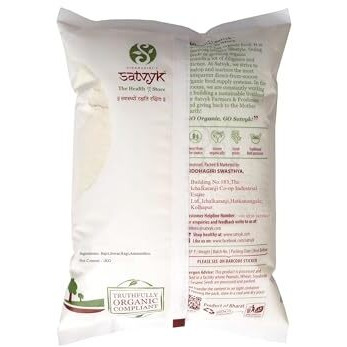 S Siddhagiris SATVYK THE HEALTH re STORE Organic Multigrain Flour - (1kg) - High Fiber Atta | Stoneground | 5 Grains Atta | Fresh Multigrain Atta | (Jowar, Bajri, Ragi, Wheat & Rajgira)
