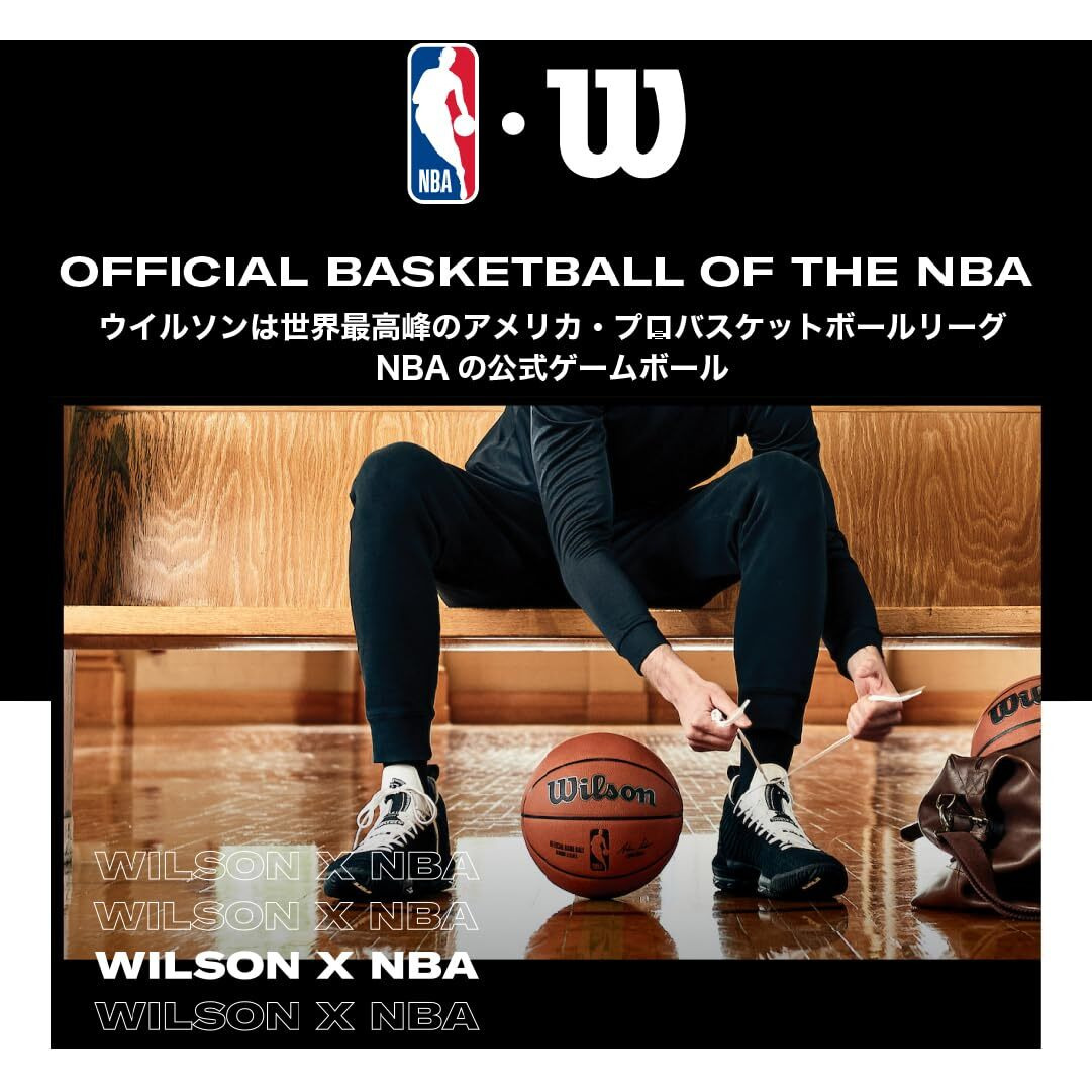 Wilson Basketball NBA Team Tribute Basketball Gs Warriors, Yellow/Blue/White