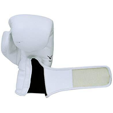 Invincible Limited Edition Combat Gloves Tiger Print White Color 12 OZ