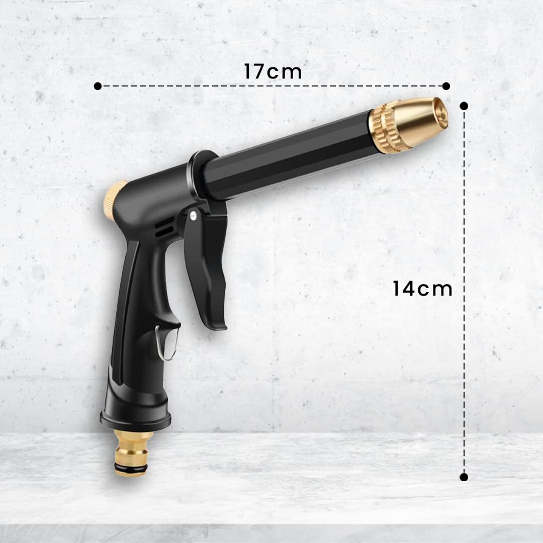 Kuber Industries Plastic Body, Metal Trigger & Brass Nozzle Water Spray Gun for Water Pipe|Non-Slip|Comfortable Grip|Multiple Spray Modes|Ideal Pipe Nozzle for Car Wash,Gardening,& Other Uses- Black