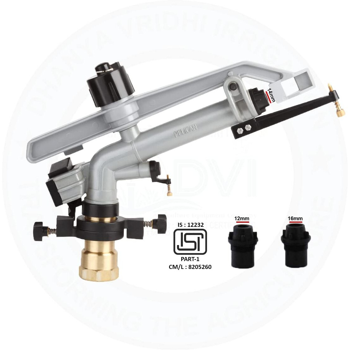 DVI AUTOMAT HARIT HT-42G 1.50" inch Pelican RAINGUN (ISI) Used for Irrigation, DUST SUPRESSION, Water SPRINKLERING in Farms, Gardens and LAWNS (Pack of 1) (HT-42G Pelican (1.50" inch RAIN Gun))