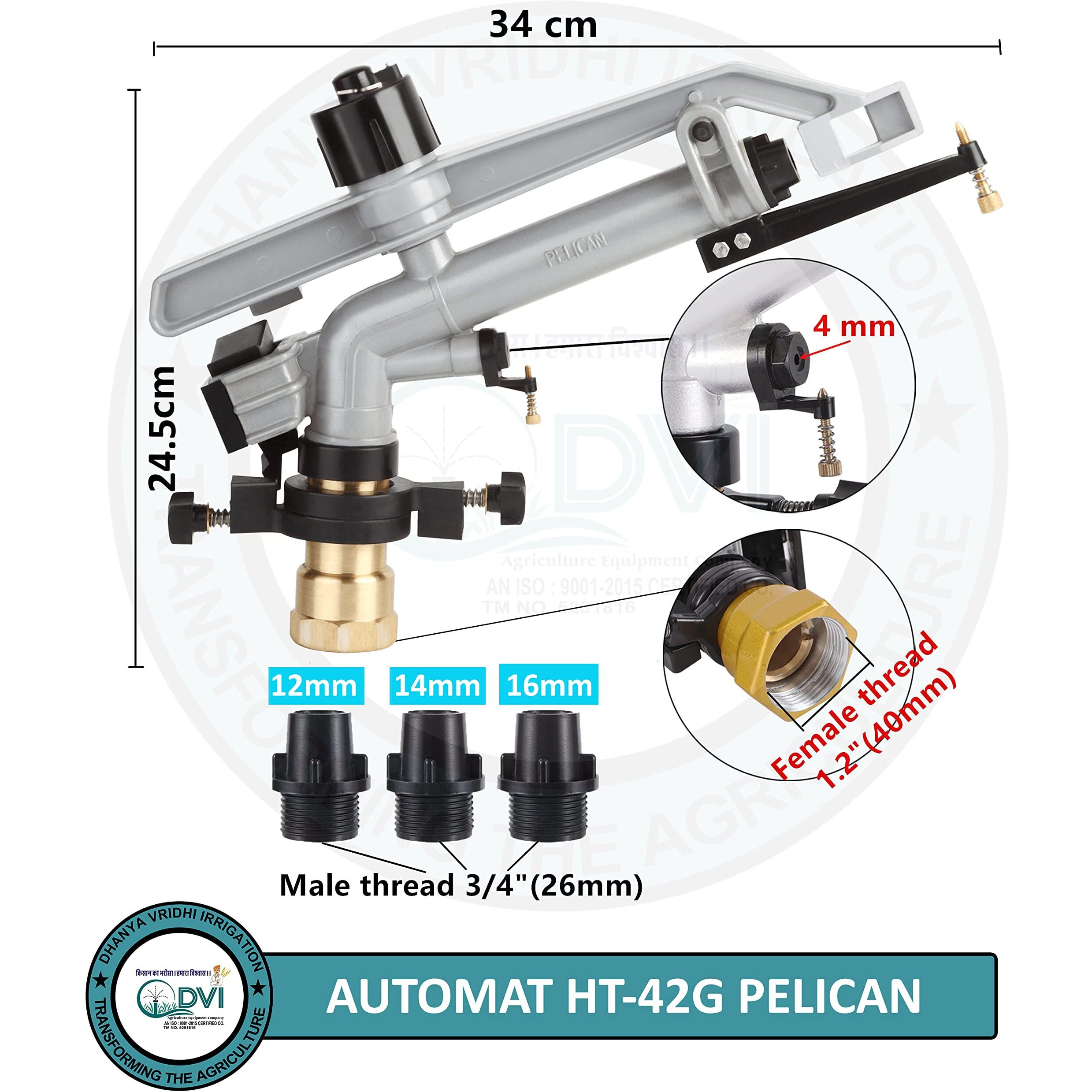 DVI AUTOMAT HARIT HT-42G 1.50" inch Pelican RAINGUN (ISI) Used for Irrigation, DUST SUPRESSION, Water SPRINKLERING in Farms, Gardens and LAWNS (Pack of 1) (HT-42G Pelican (1.50" inch RAIN Gun))