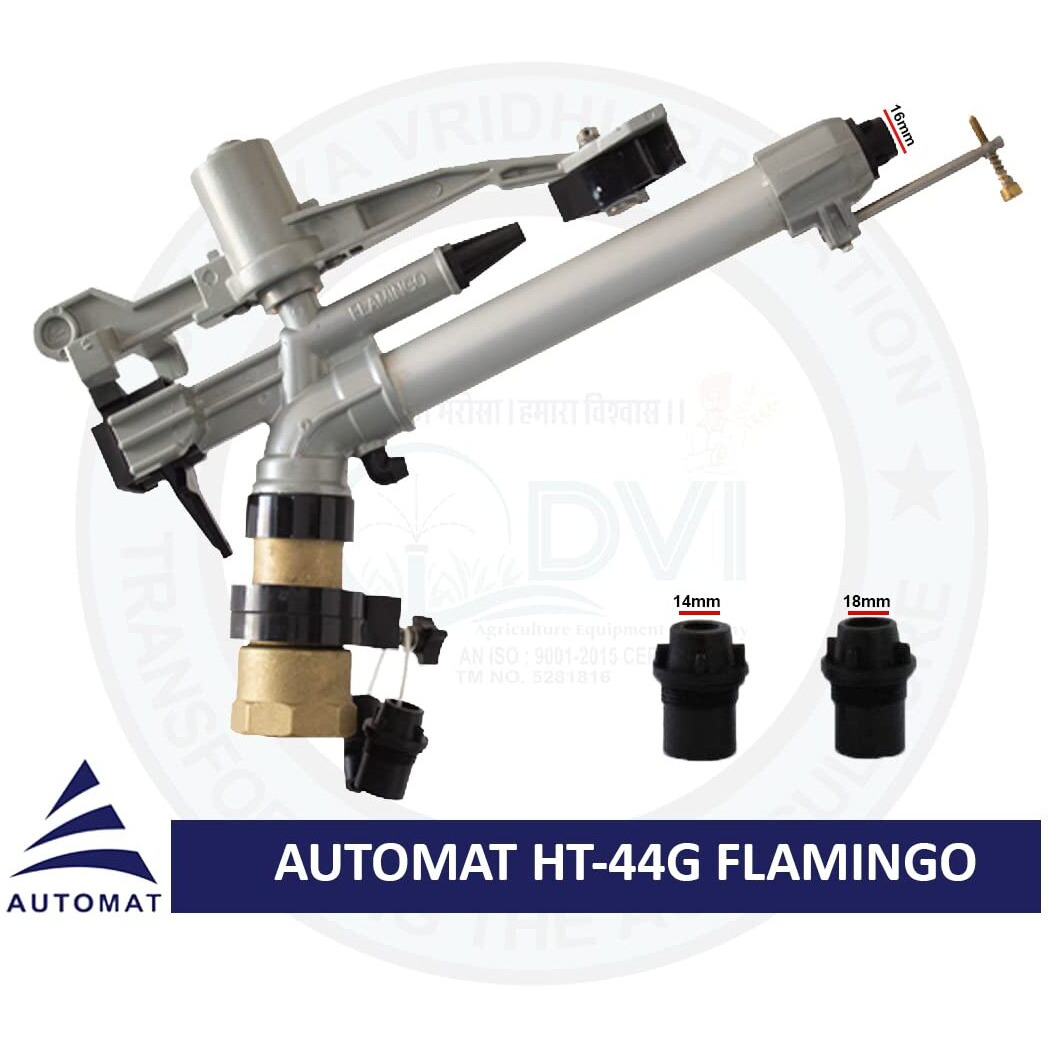 DVI AUTOMAT HT44G 2" inch Flamingo RAINGUN Used for Irrigation, DUST SUPRESSION, Water SPRINKLERING in Farms, Gardens and LAWNS (Pack of 1) (HT-44G Flamingo (2" inch RAIN Gun))