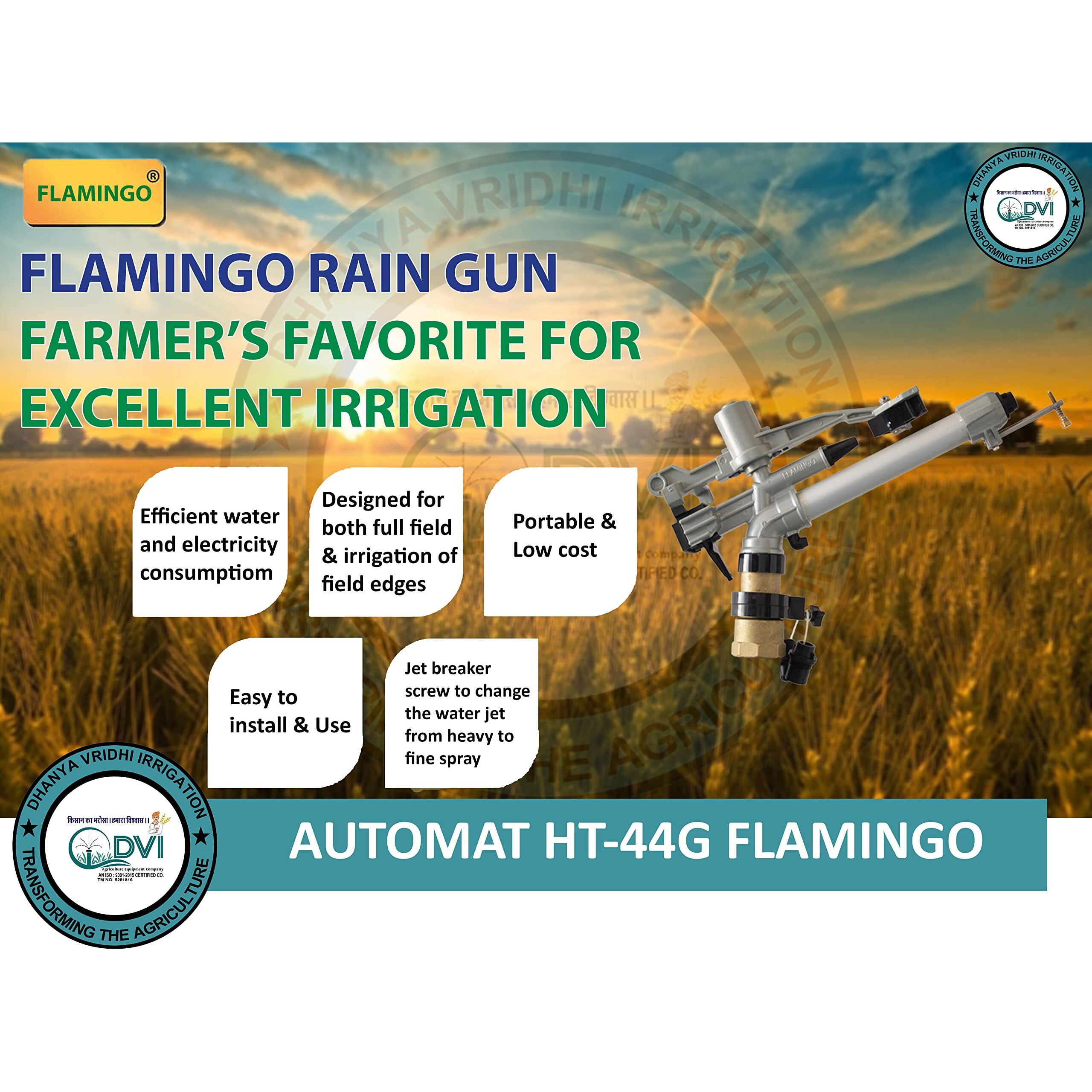 DVI AUTOMAT HT44G 2" inch Flamingo RAINGUN Used for Irrigation, DUST SUPRESSION, Water SPRINKLERING in Farms, Gardens and LAWNS (Pack of 1) (HT-44G Flamingo (2" inch RAIN Gun))