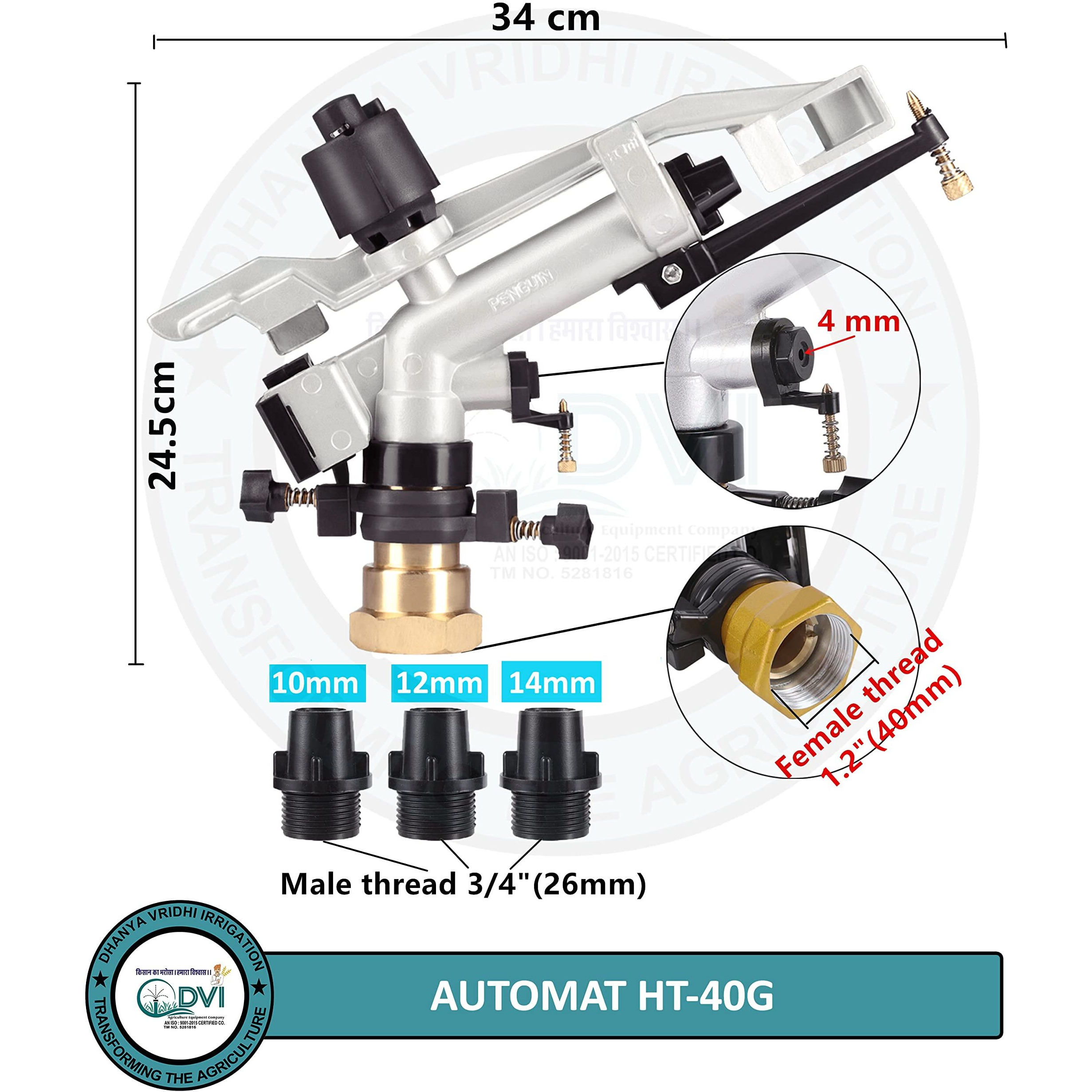 DVI AUTOMAT HT40G Penguin 1.25" Inch RAINGUN (ISI) Used for Irrigation, DUST SUPRESSION, Water SPRINKLERING in Farms, Gardens and LAWNS (Pack of 1) (HT-40G Penguin (1.25" inch RAIN Gun))