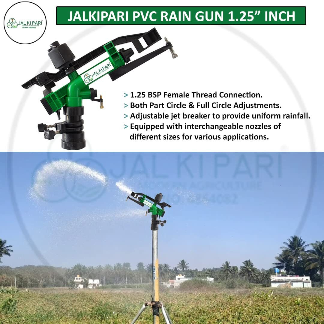 JALKIPARI JKP PVC 1.25" inch RAIN Gun Used for Irrigation, DUST SUPRESSION, Water SPRINKLERING in Farms, Gardens and LAWNS (Pack of 1) (JKP PVC 1.25" inch RAINGUN)