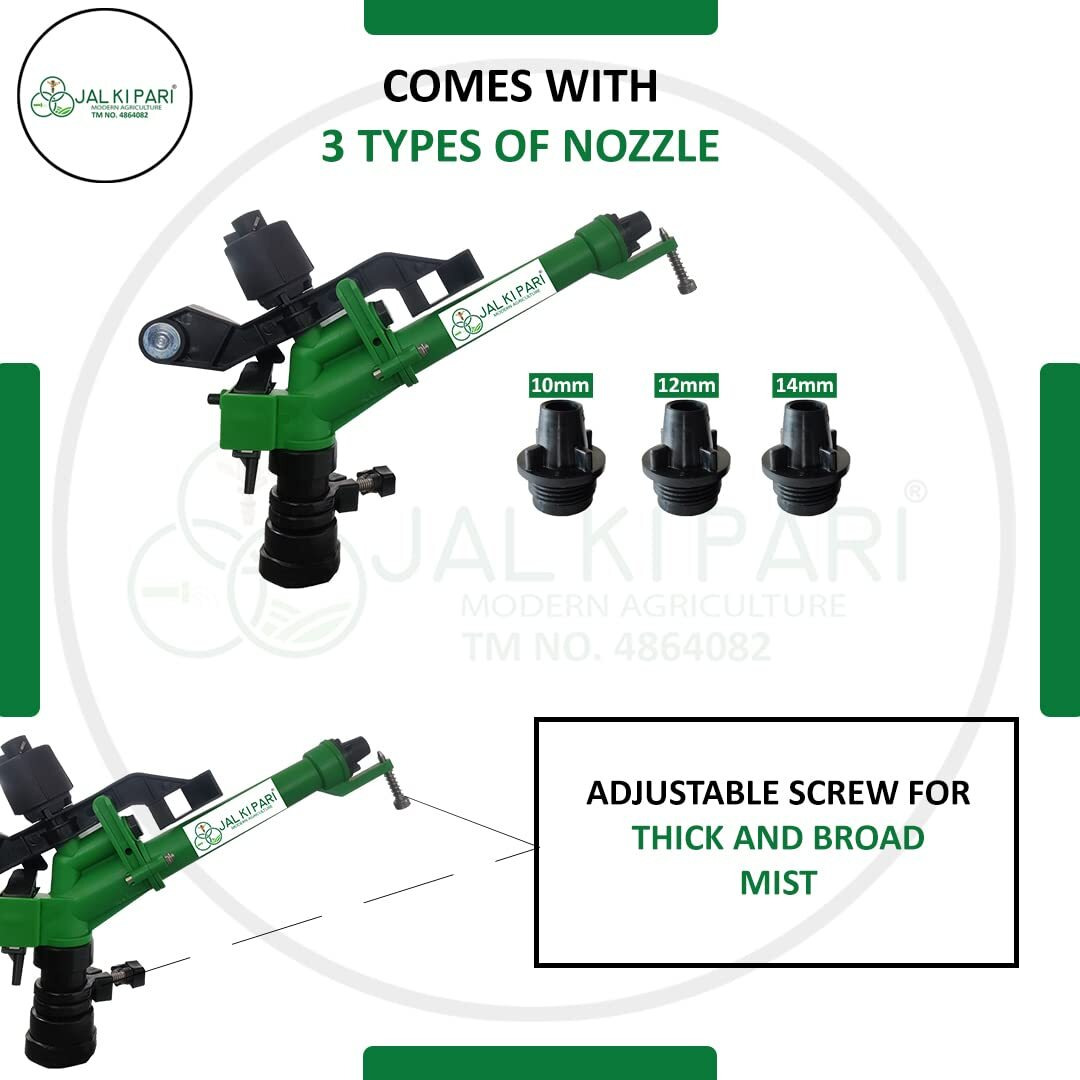 JALKIPARI PVC 1.50" inch RAIN Gun Used for Irrigation, DUST SUPRESSION, Water SPRINKLERING in Farms, Gardens and LAWNS (Pack of 1) (JKP PVC 1.50" inch RAINGUN)