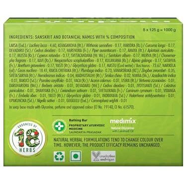 Medimix Ayurvedic Natural Glycerine Bathing Soap With Lakshadi Oil For Soft, Supple & Moisturised Skin 125g (Combo Pack of 8) | Natural | Herbal | Paraben-free & Sulphate-free | 100% Vegan