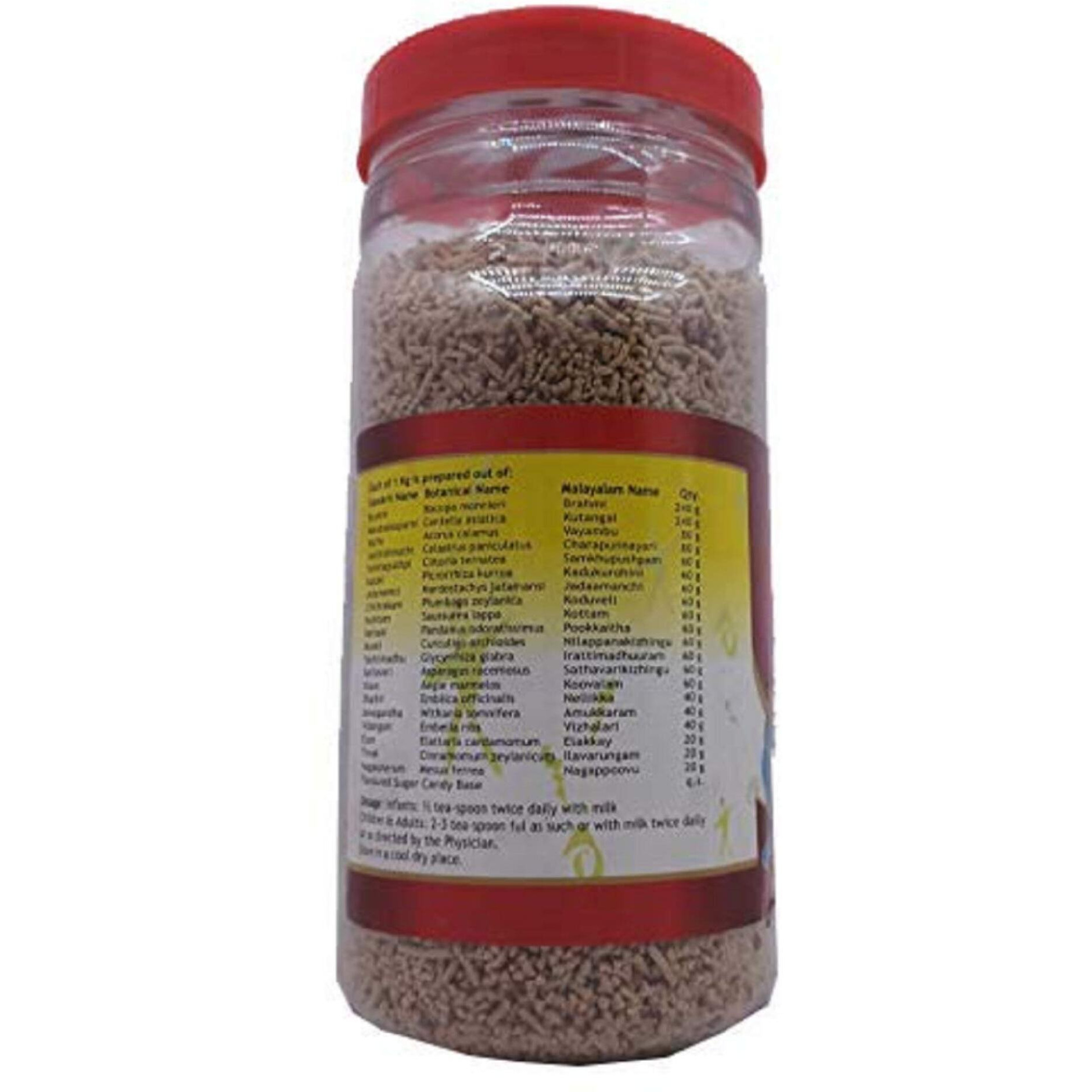 Nagarjuna Brahmi Plus Smrithi Granules Herbal Brain Nourisher, Red, Large, 1 Kg