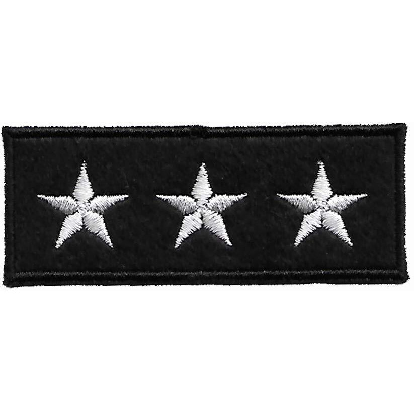 Motohog Unique Embroidered Iron On Patch (3 Stars), 3.1X1.2 Inches