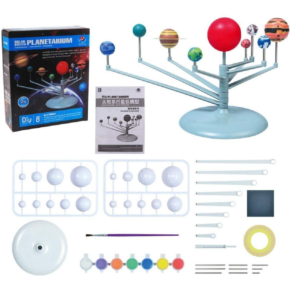 Mtg Metro Toys & Gift Planetarium Toy Set - Solar System Educational Toy For Kids | Diy Activity For Kids | Boys - Multicolor
