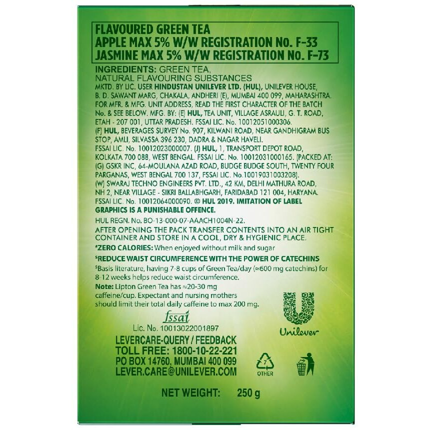 Lipton Clear & Light Loose Green Tea Leaves, 250 Gram, Classic & Light