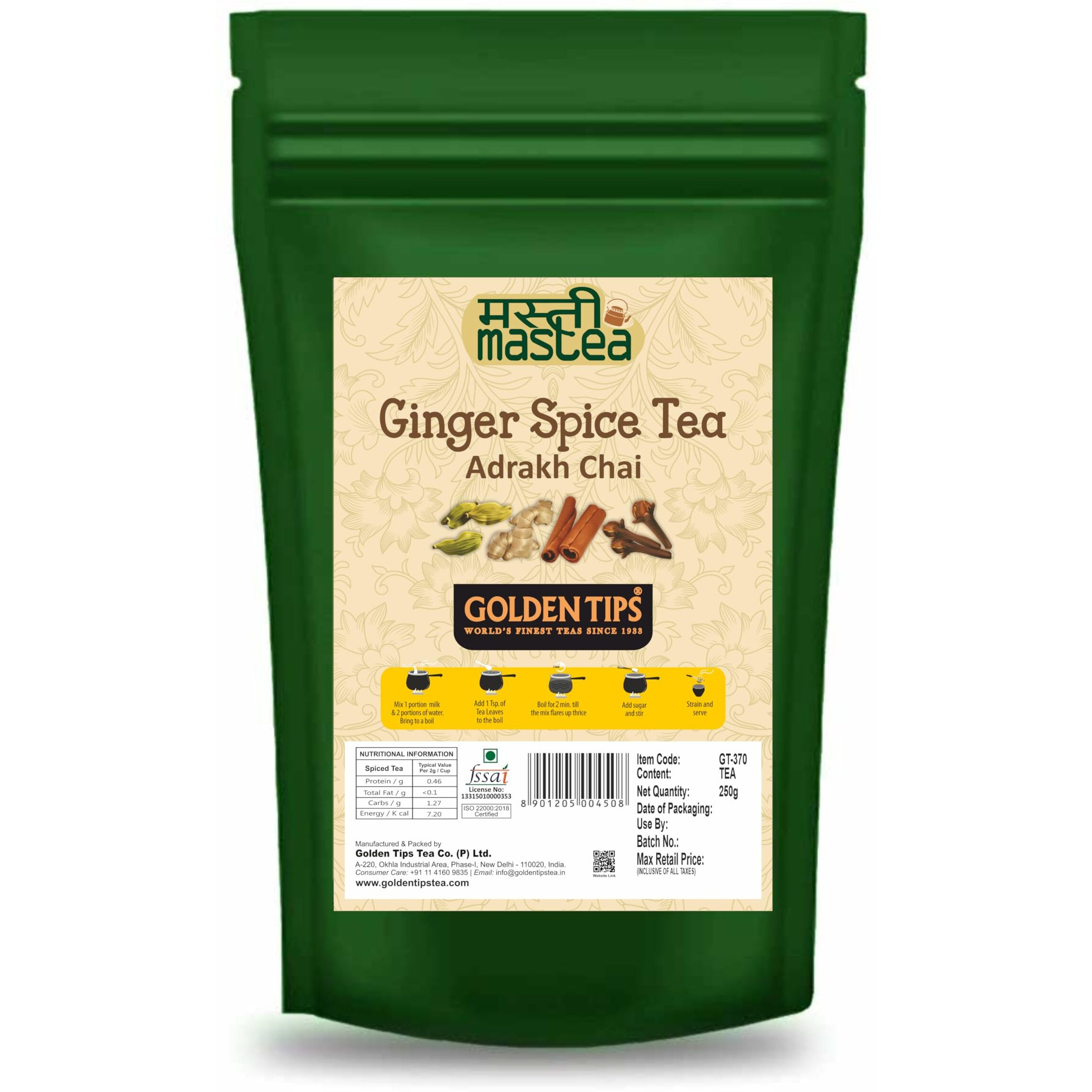 Golden Tips Elaichi Chai, Loose Leaf Masala Chai With Cardamom, Cinnamon, Cloves & Ginger, Exotic Spiced Indian Tea, Bold & Aromatic (250 Gram, 125 Cups)