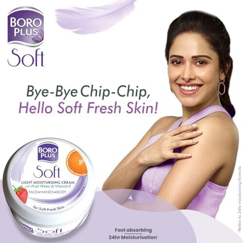 Boroplus Soft Light Moisturising Cream|Light & Non-Sticky|Provides 24 Hour Moisturisation | For Soft Fresh Skin 200 Ml