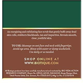 Biotique Coffee Energizing Face Scrub For All Skin Types,50 Gm | Deep Exfoliation, Removes Blackhead