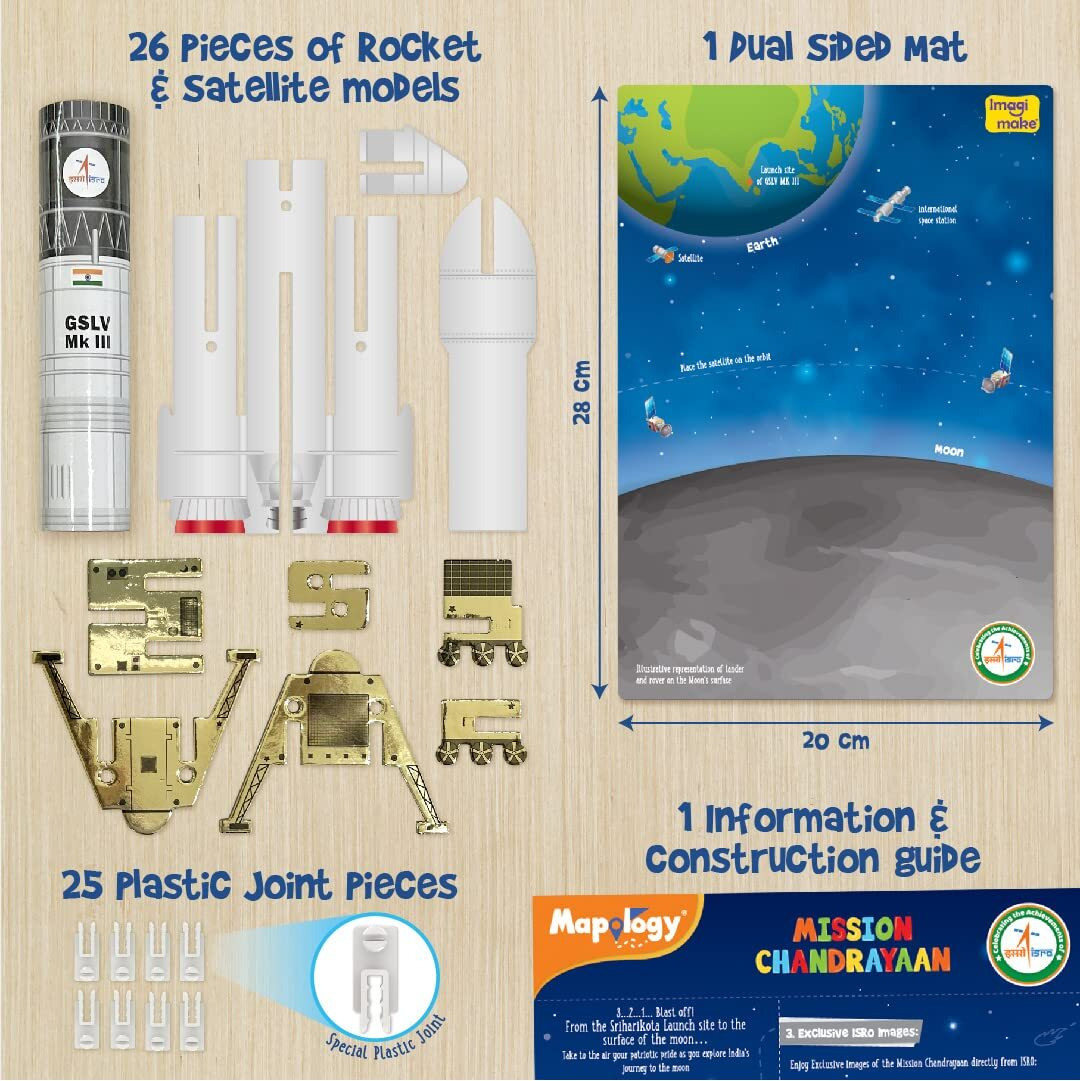 Imagimake Mapology Chandrayaan | Isro Rocket Model & Satellite | Astronaut Toy | Educational Toys For Kids 5+Years | 3D Puzzles | Gifts For 5 Year Old Boy & Girl| Multicolour
