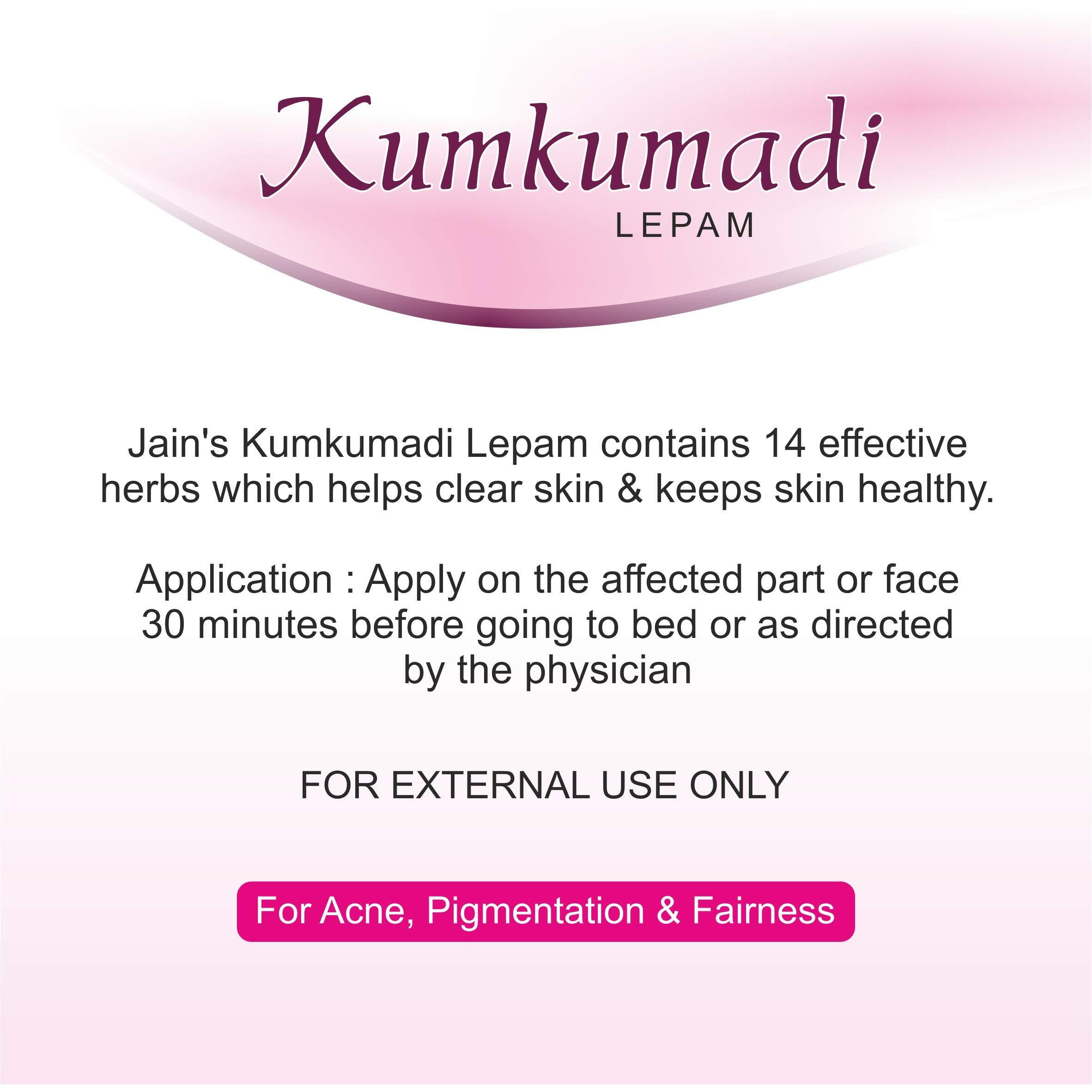 Jain Kumkumadi Lepam 30 G, Ayurvedic Fairness Cream