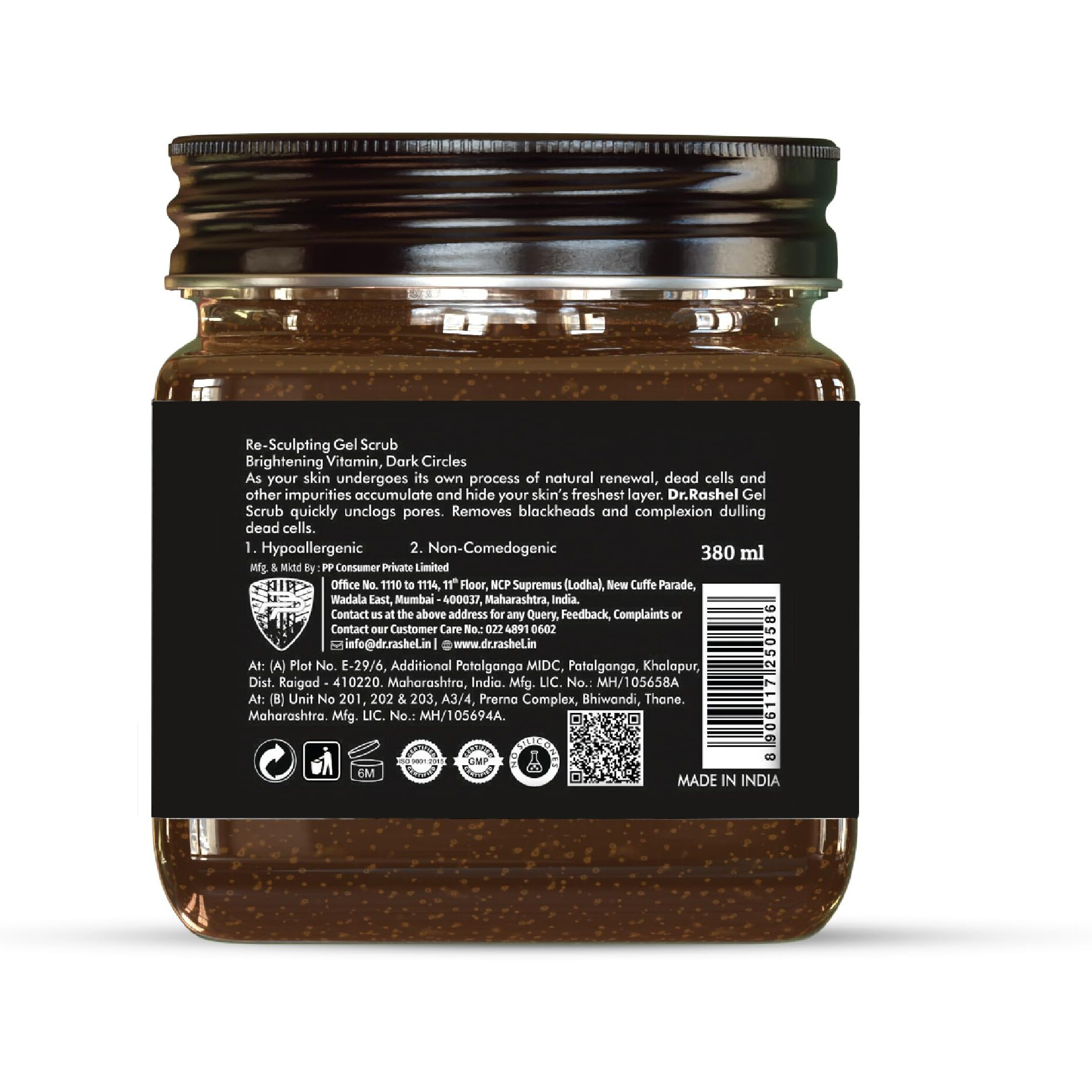 Dr.Rashel Coffee Gel Face & Body Scrub For Men And Women (380 Ml) | All Skin |Cleanser Scrub For Deep Exfoliation | Dead Skin Remover | Tan Removal | Blackhead Remover