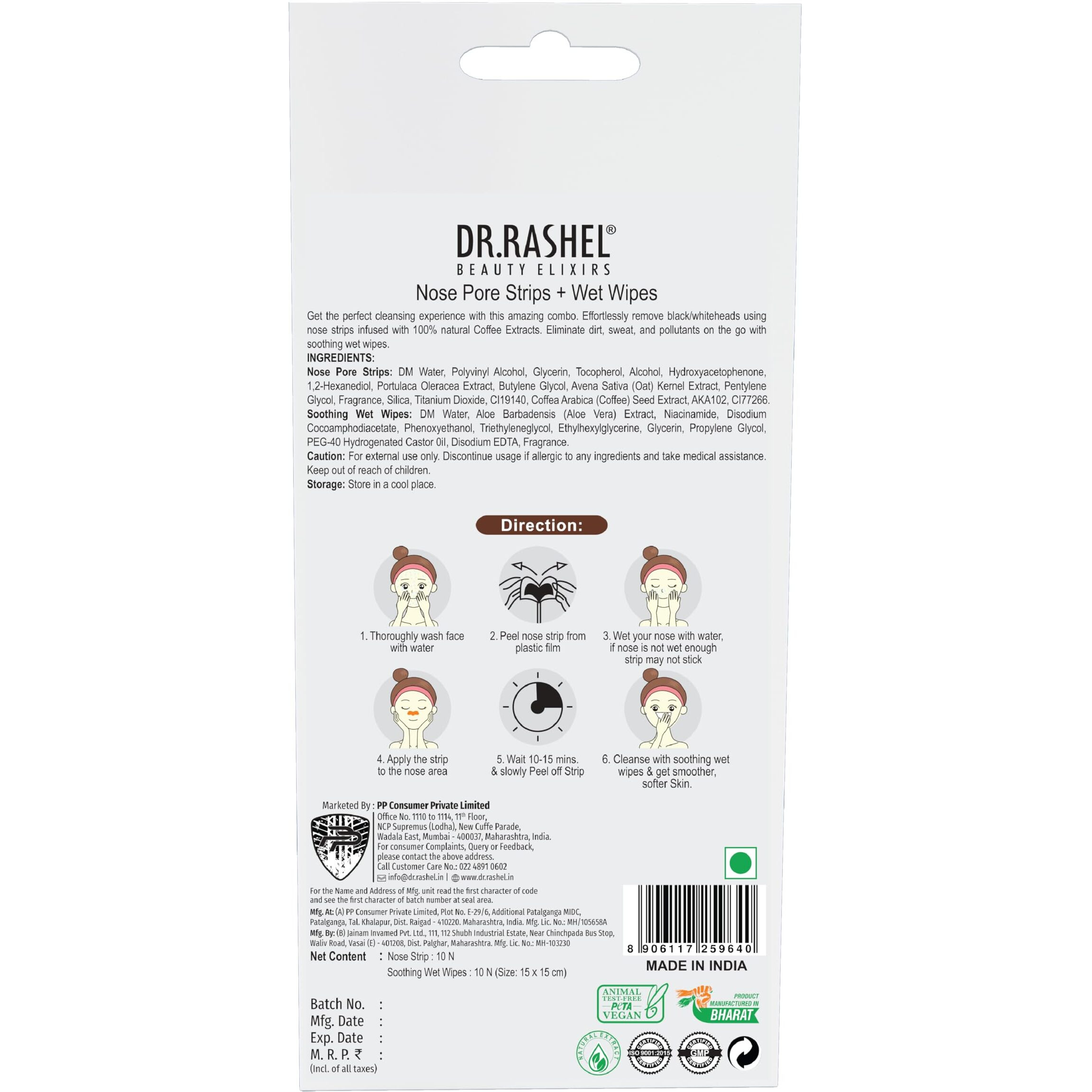 Dr.Rashel Nose Pore Strips For Pore Cleansing | Deep Cleansing Nose Strips For Instant And Painless Blackheads Removal || 20 Pcs (Coffee) (10 Strips & 10 Wipes)