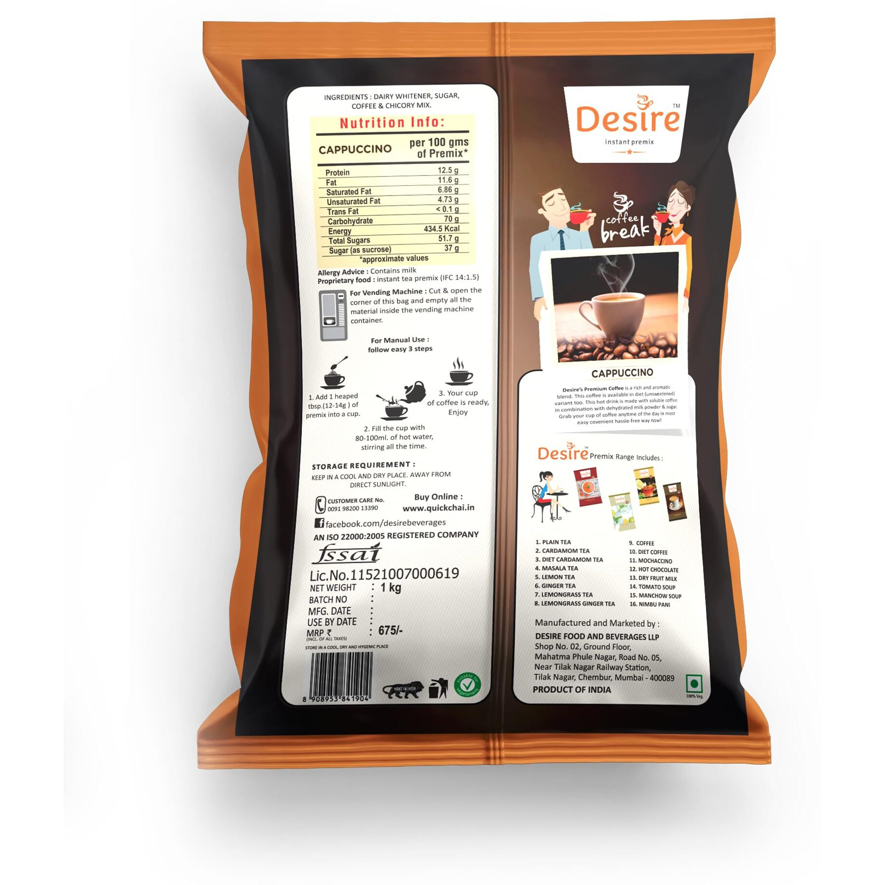 Desire Coffee Premix-Cappuccino Coffee Premix For Vending Machine, Coffee Powder Bag For Coffee Machine Or Manual Use-1 Kg Pack Serves 80 Cups-Just Add Hot Water & Enjoy
