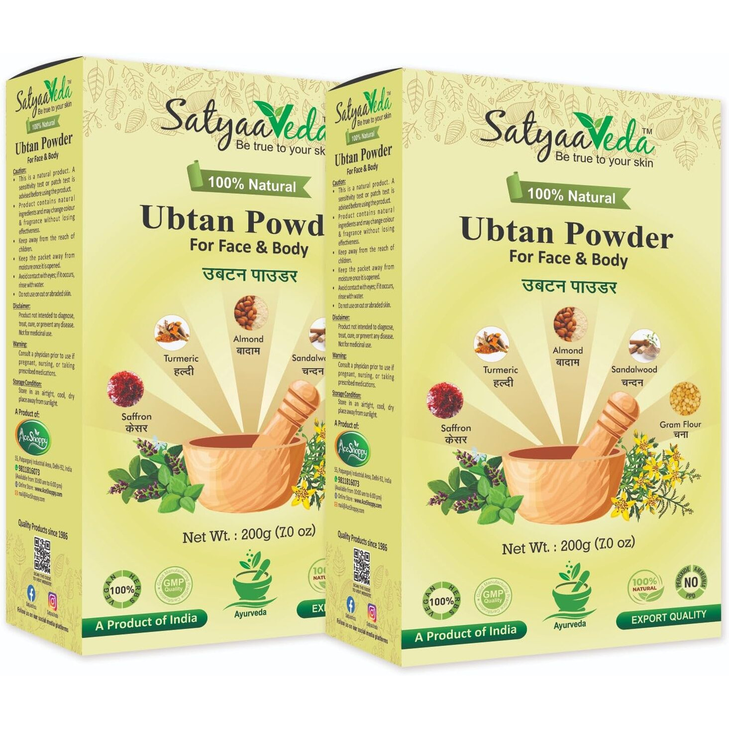 Satyaaveda Ubtan Ayurvedic Face Pack Powder With Saffron, Turmeric, Almond, Sandalwood | All Natural I Skin Nourishment | Herbal Bath Powder I Body Scrub I Bridal Ubtan | Haldi Ceremony | No Preservative & Chemical | For All Skin | 400G