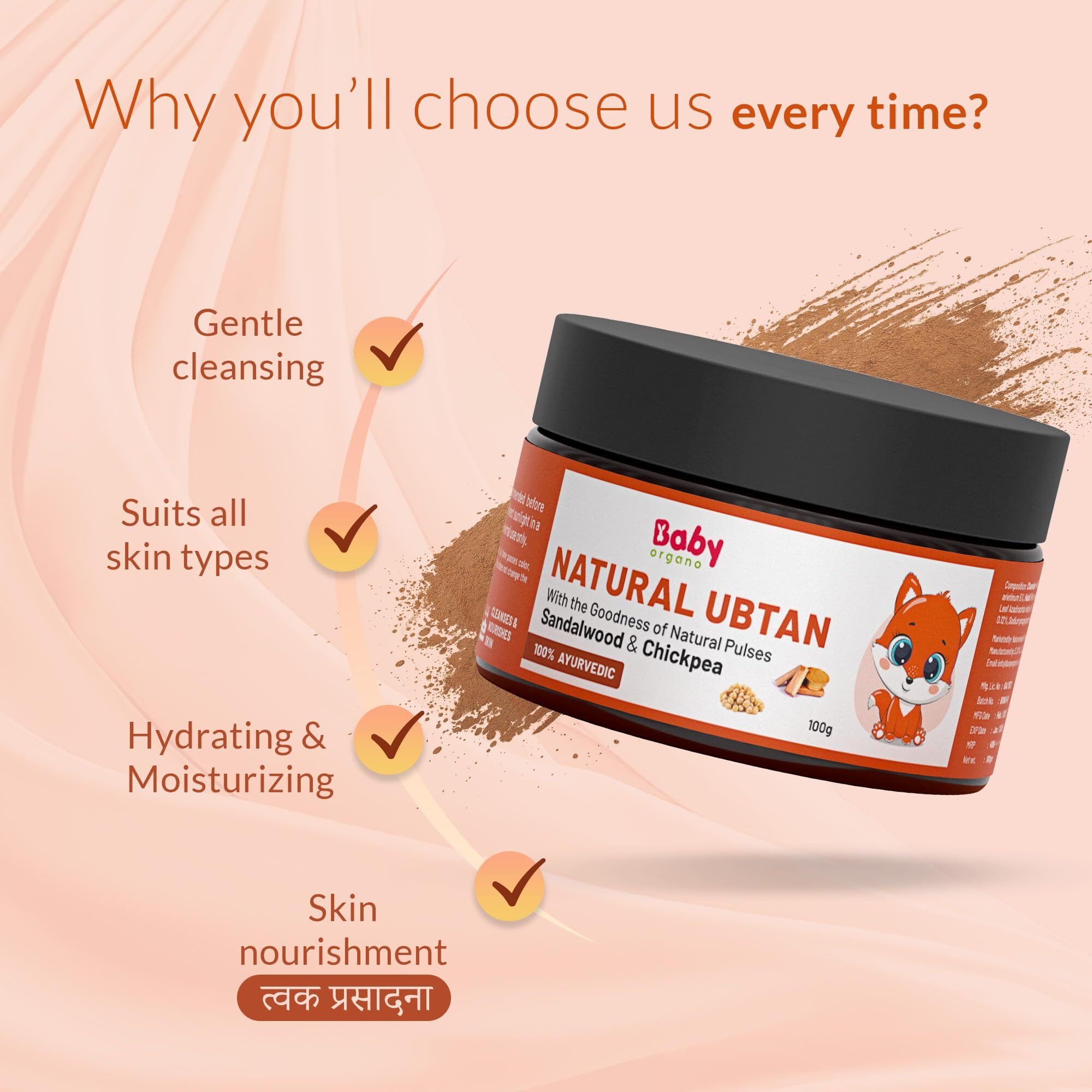 Babyorgano Natural Ubtan For Skin Tan Removal L Bath Powder For Kids And Women L Soft & Glowing Skin With Green Gram L Sandalwood And Turmeric L 100% Ayurvedic L Fdca Approved - 100Gm