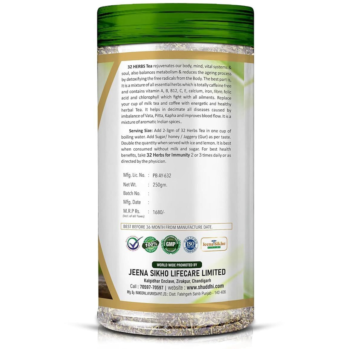 Jeena Sikho 32 Herbs Tea | Herbal Tea With Elaichi, Brahmi, Tulsi, Giloy, Laung, Gulab, Dalchini, Shank Pushpi Tea For Body Detox And Wellness | Natural Detox Kahwa, 250Gm