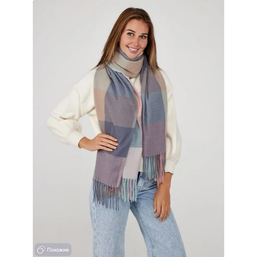 Alexvyan Female Winter Green Multicolor Warm Long Stoles Shawls Long Big Checked Scarves Woolen Women Casual Scarf Soft Wrap For Casual Formal Occassions- 200Cm*70Cm