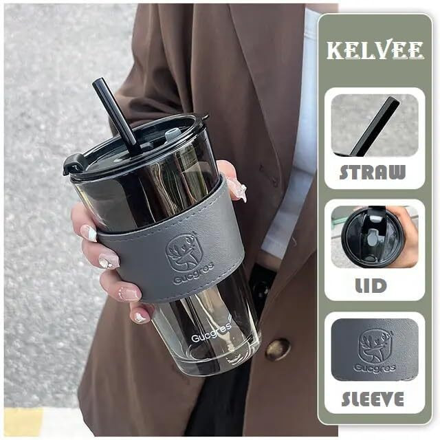 Kikiluxxa Glass Coffee Sipper Mug With Leather Sleeve Pack Of 2 Drinking Glasses Tumblers With Straws And Lids For Iced Tea, Juice, Cocktail, Smoothies Cold Hot Drink Cups (Sroza B Tumbler 2)