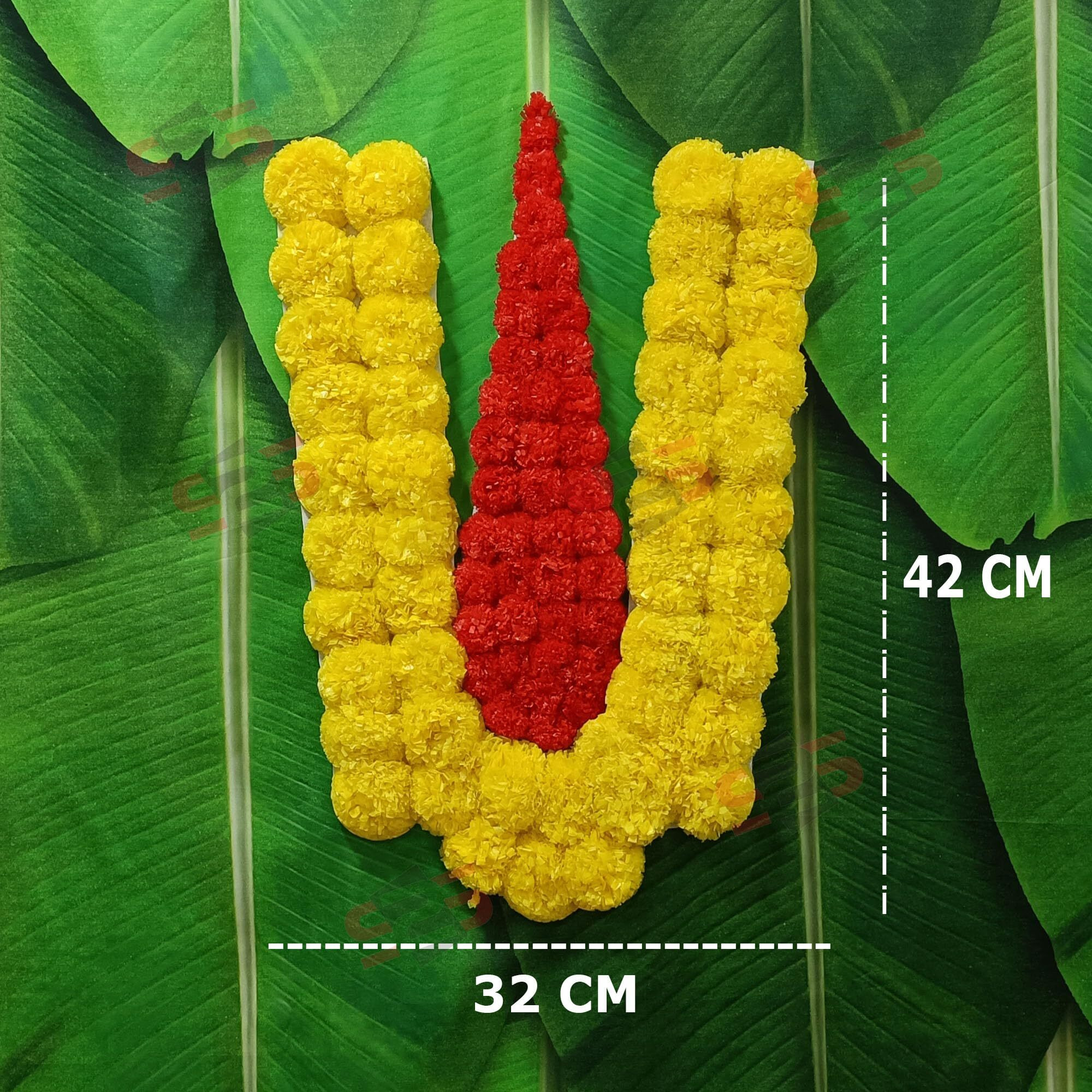 S2S Plastic Venkateswara Swami Namalu Artificial Fluffy Marigold Flowers Backdrop Wall Door For Pooja Decoration Traditional Background For Festival (Yellow Flower)