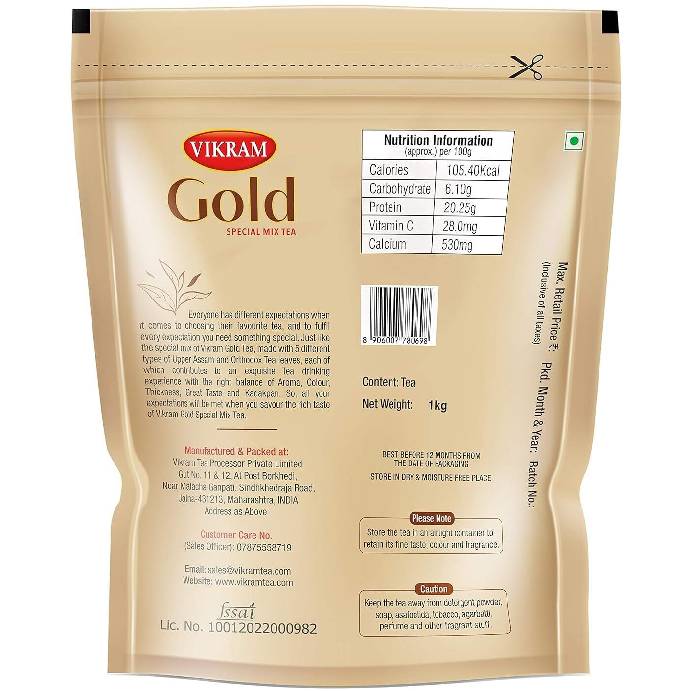 Vikram Gold Special Tea | Blended With 5 Unique Types Of Leaves From Upper Assam And Enriched With Orthodox Tea Leaves | Rich & Aromatic Chai | Premium Black Tea Powder | 1Kg