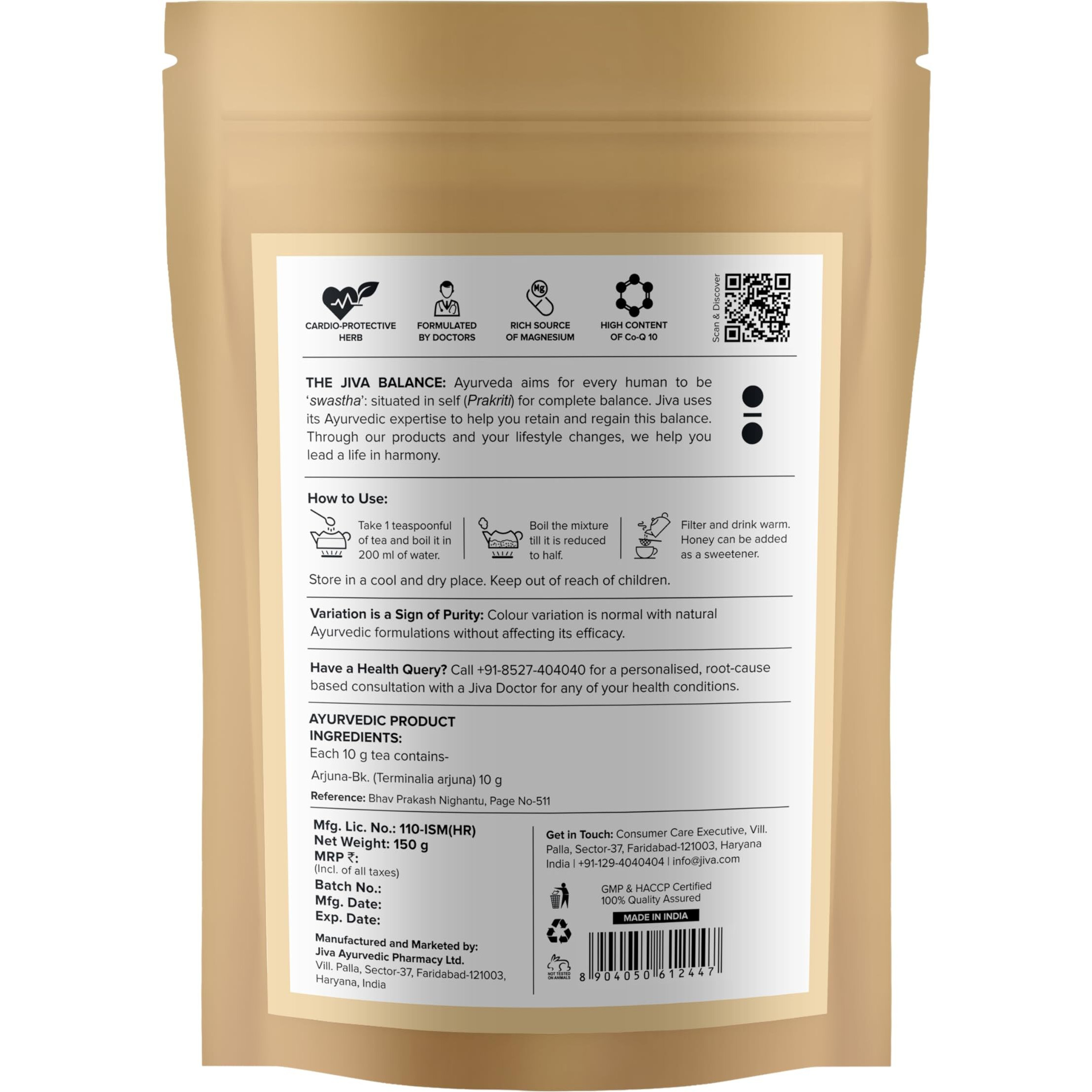 Jiva Arjuna Tea - 150 Gram (Pack Of 4) Natural Ayurvedic Tea, Assam
