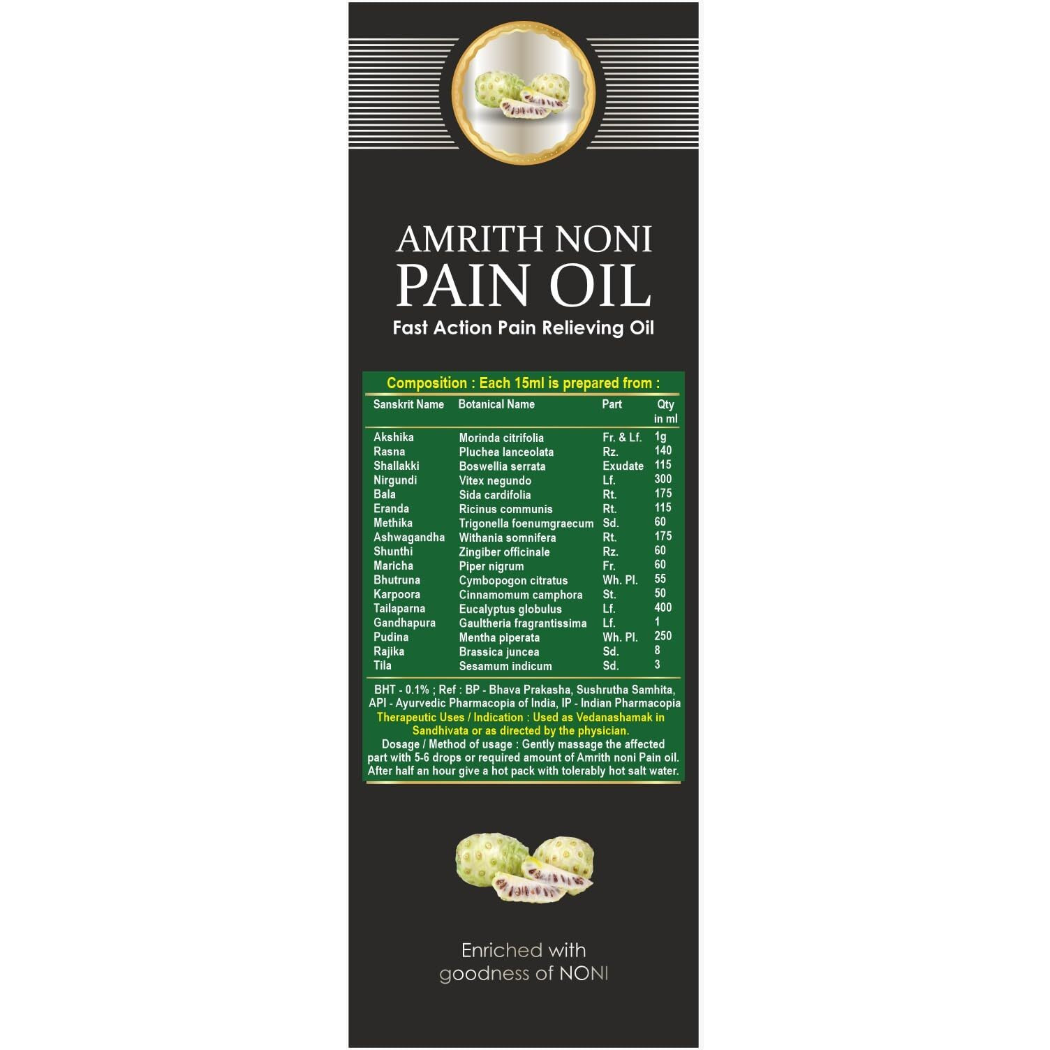 Amrith Noni Pain Oil Ayurvedic Pain Relief Oil For Back Pain, Joint Pain, Knee Pain, Body Pain, Ankle Pain, Muscle Pain, Neck Pain, Wrist Pain, Elbow Pain (100Ml) - Pack Of 3