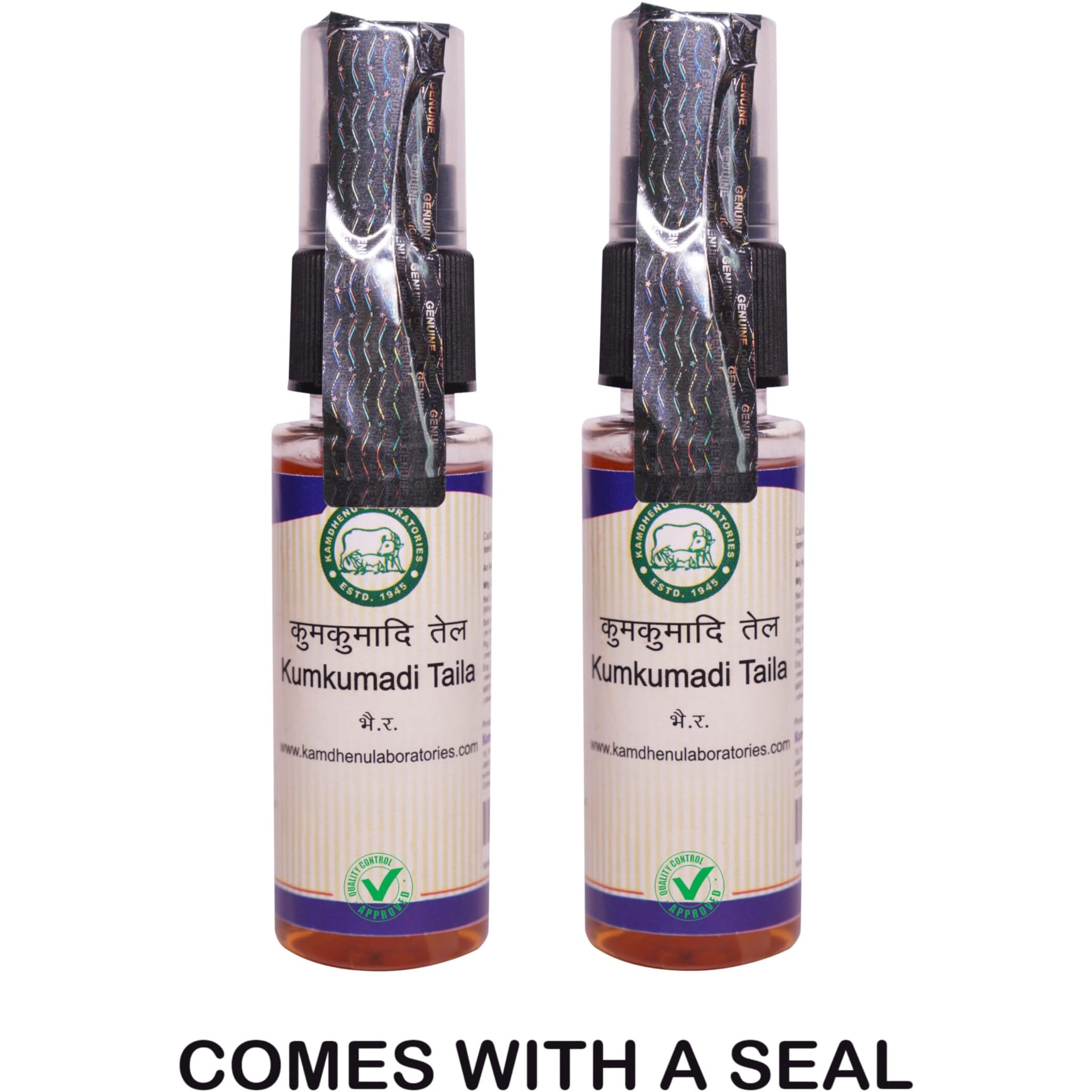 Kamdhenu Laboratories Kumkumadi Taila 30Ml (Pack Of Two) | For Men And Women - Unisex | Ayurvedic Tailam | Face Oil | Cruelty Free