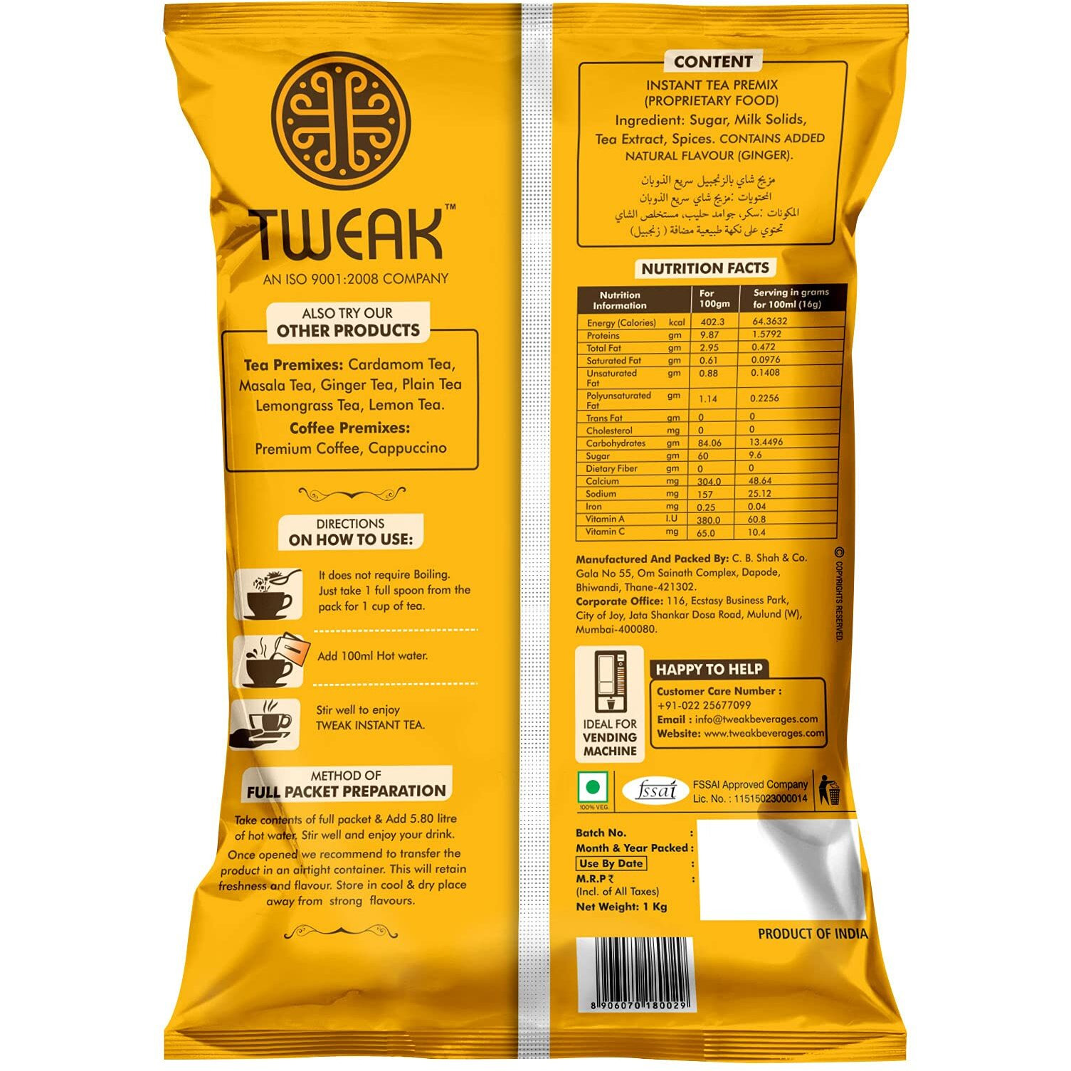 Tweak Instant Ginger Tea