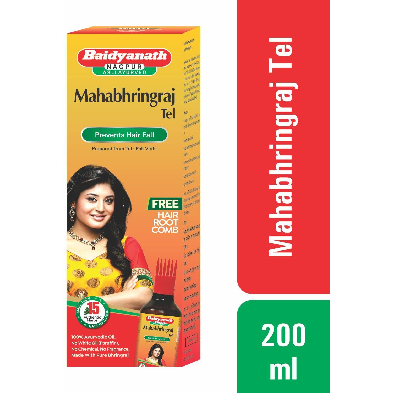 Baidyanath Mahabhringraj Tel | Ayurvedic Hair Oil | Hairfall Control | 200Ml