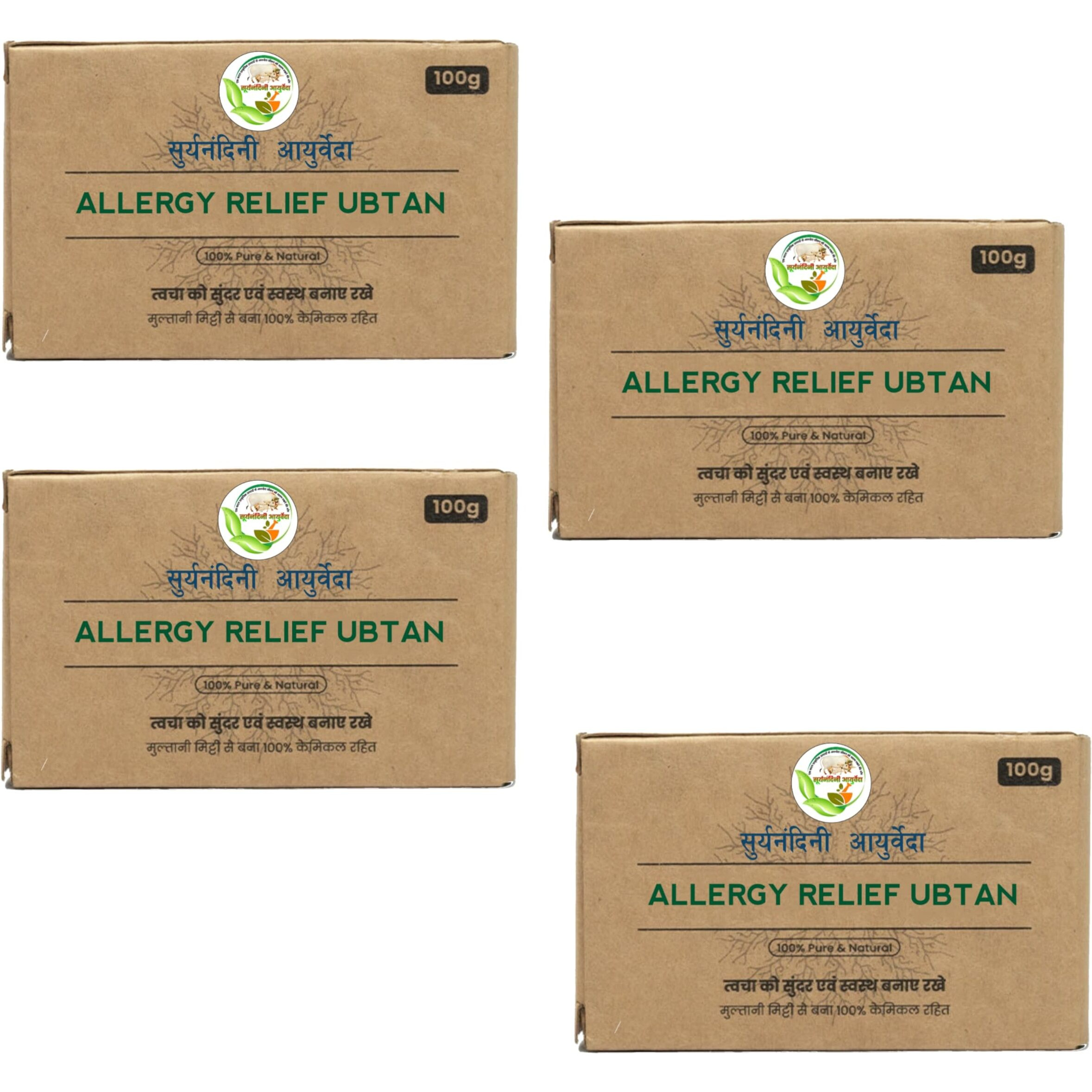 Suryanandini Ayurveda Organic Ayurvedic Allergy Relief Soap, Tvacha Shodakh Soap For All Type Skin Allergy | Chemicals Free Soap | - 100 Gm Each (Pack Of 4).