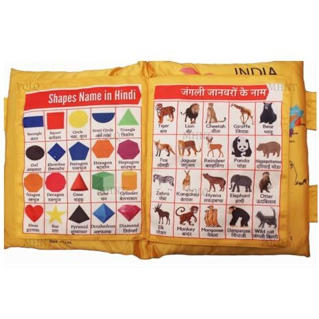 Pqlq Mhnt Learning Pillow Cloth Book With English And Hindi Cushion Cotton Books For Kids Baby Children, Gold, 1 Count