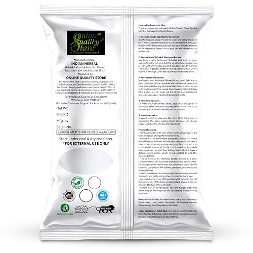 Online Quality Store Reetha Powder-100G |Organic Reetha Powder For Hair Growth|Aritha|Reetha|Ritha|Soapnuts (Sapindus Mukorossi) Powder For Silky & Smooth Hairs|Ritha Powder For Hair (Soap Nut)