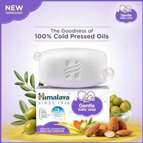 Himalaya Gentle Baby Soap Value Pack, 4 * 75G
