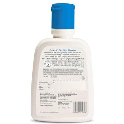 Cetaphil Oily Skin Cleanser , Daily Face Wash For Oily, Acne Prone Skin , Gentle Foaming, 125Ml