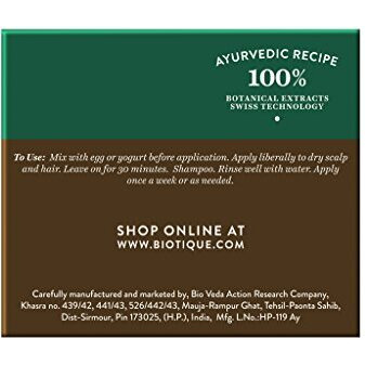 Biotique Bio Musk Root Fresh Growth Nourishing Treatment| Promotes Hair Growth | Prevents Hair Loss| 100% Botanical Extracts| Suitable For All Skin Types | 230G